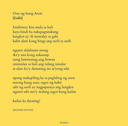 Oras ng Isang Araw (Gabi)